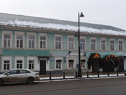 ����� I. ������ ���������, ����������, �����������