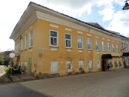 ������ ���������, ��������, ���������������, ����������. ����� I