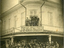 ����� III. ������ ���������, ����������, �����������