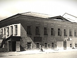 ������ ���������, ��������, ���������������, ����������. ����� III