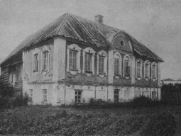 ��������� ��������