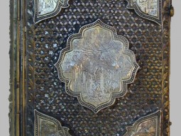 ������� ��� �����