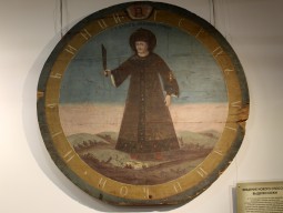 Экспозиция "История Углича XVII - XIX вв."