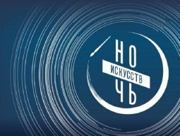 ���� �������� 2026