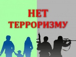 ��������� "����� ���������� ���!"