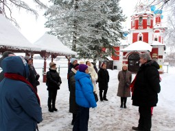 21 - 23 ������� 2026 ���� ������� ��������� ��� �������������� �����������