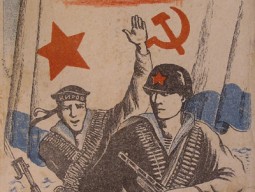 Выставка «Крепость-герой»
