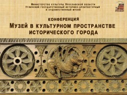 ����������� ������ � ���������� ������������ ������������� ������