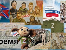 �������� ������ Z�