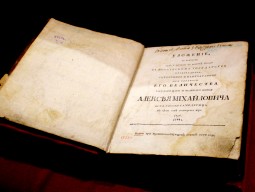 ������ ������ ������� ������ ��� �� �������� ���������� ������