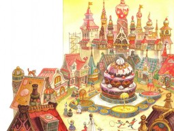 �������� ��������� � ������������ ����� (� 250-����� �� ��� �������� �������)�