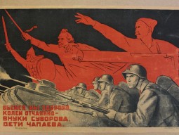 ��������� �������-���� ����!�