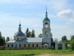 Выставка «Во имя Живоначальной Троицы»